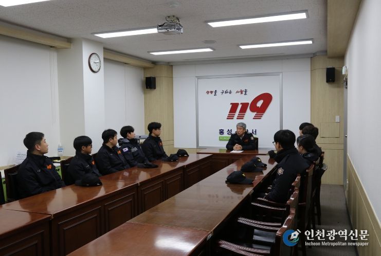 홍성소방서, 신임 소방공무원 3주간 관서실습을 통한 현장 대응 역량 강화