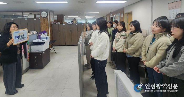 해 일상 속 청렴 실천 환경을 조성하는 데 중점을 뒀으며, 방문객에게도 영천시의 확고한 청렴 메시지가 전달될 것으로 기대된다.