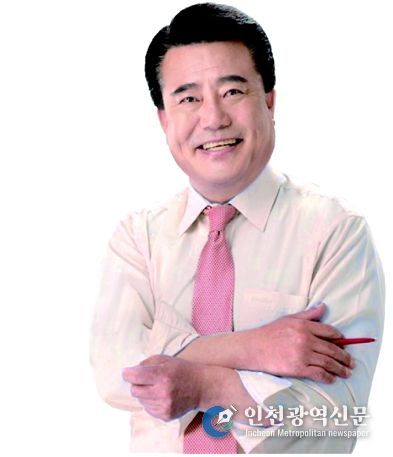 이종환 부산광역시의원