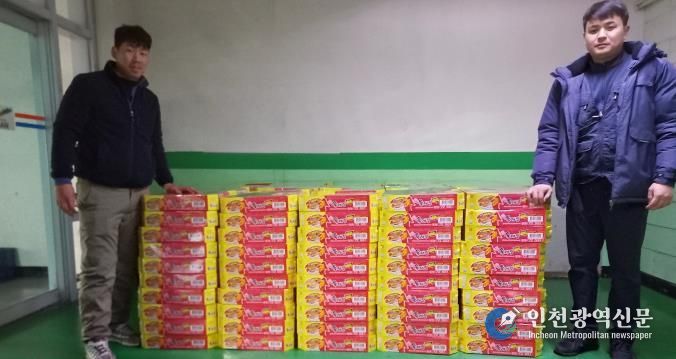 오산시, 궐동 소재 뉴월드마트로부터 컵라면 300박스 기탁 받아