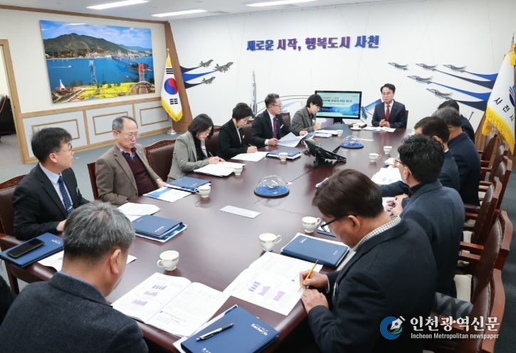 사천시, 2026년 제1차 반부패 청렴추진단 회의