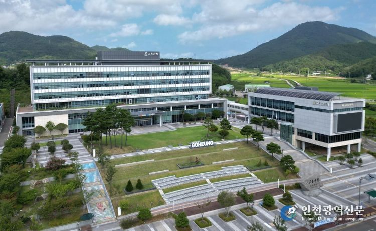 고흥군, 단속에서 관리로... 성과 중심 평가체계 도입