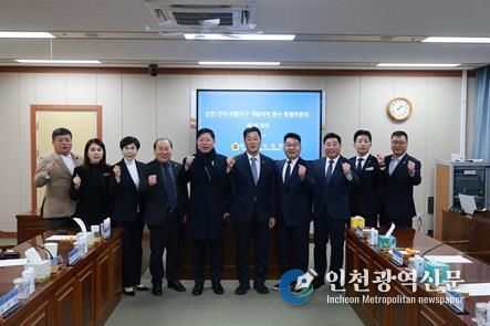 전남도의회 순천 신대‧선월지구 개발이익 환수 특별위원회 위원