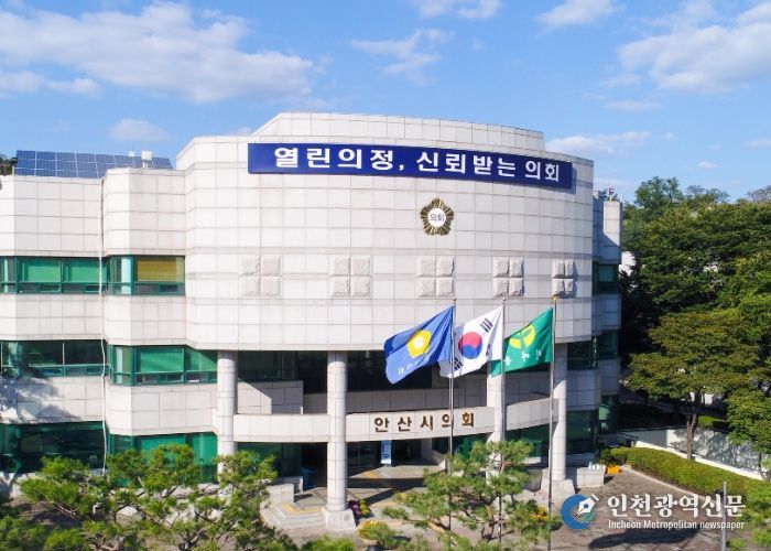 의회는 새해 지역 공론의 장 역할을 하는 의회 청사에 대한 정비를 추진한다.