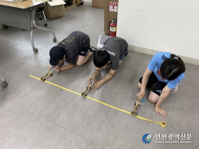 지난해 용산구 생활과학교실 수업 모습