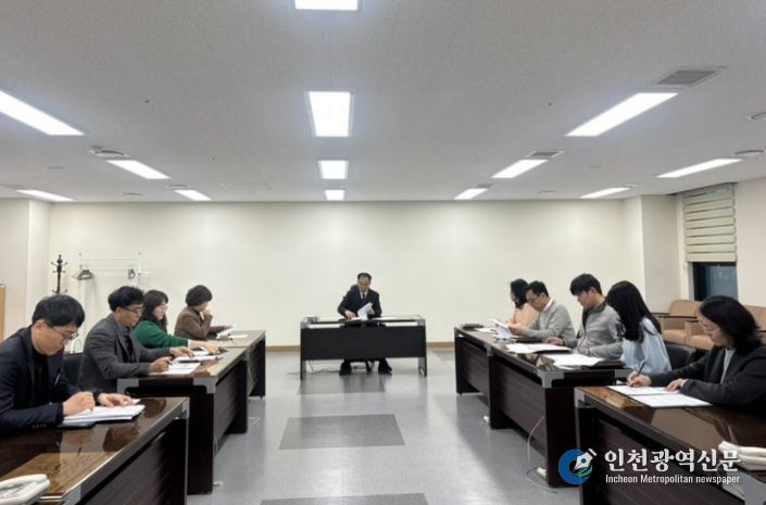 감사공무원 업무안내