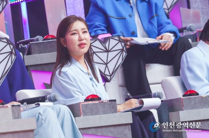 송가인(TV CHOSUN 제공)