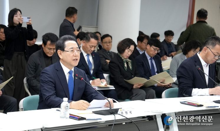 ‘광주·전남 행정통합’ 전남도의회-집행부 간담회