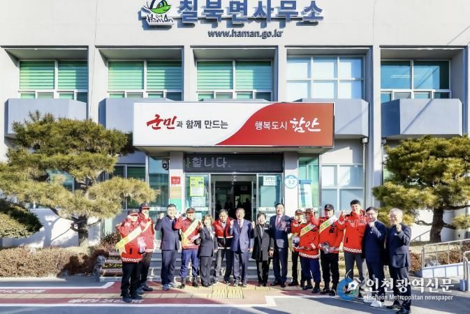 조근제 함안군수, 병오년 새해맞이 읍면 방문 시작