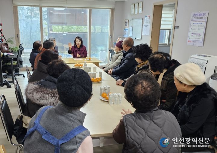 인천 중구 운서2동, 경로당 방문