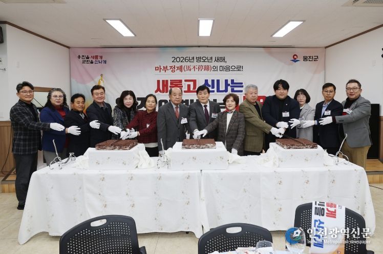 문경복 옹진군수, 2026년 병오년 덕적면 연두방문 실시