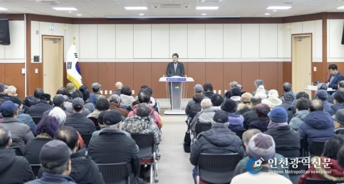 지난 14일 청양구지자연구회 연시총회에서 김돈곤 군수가 인사말을 전하고 있다.