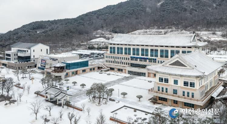 경상북도교육청