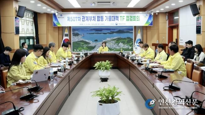 완도군, 노화 넙도 가뭄 대책 회의·현장 점검 실시