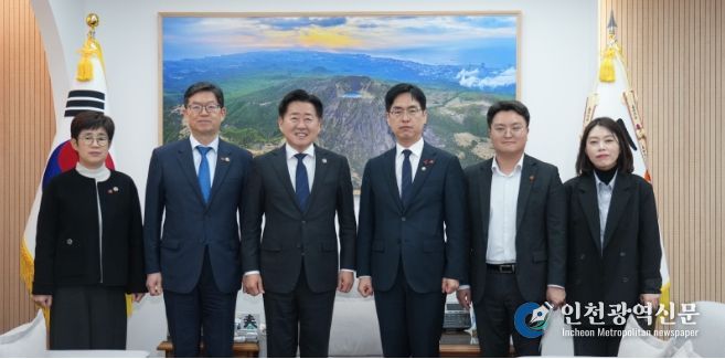 행안부 차관 면담