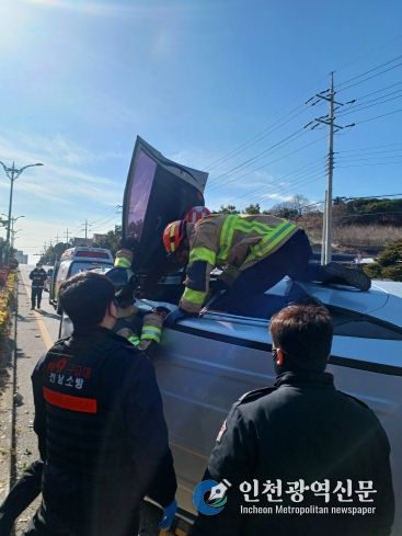 차량전도 현장구조