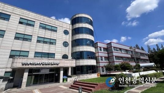 인천광역시교육청신트리도서관