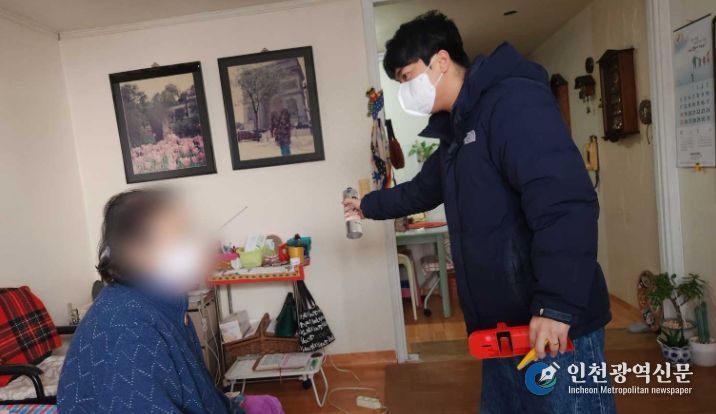 인천중구시설관리공단, ‘우리 동네 건강 안전 지킴 활동’