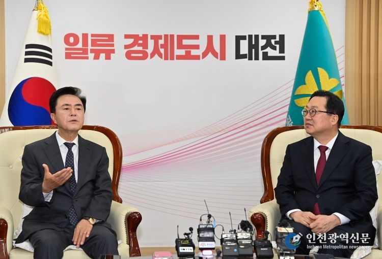 대전·충남 통합은, 고도의 자치권과 재정권 이양을 반드시 담아야 한다