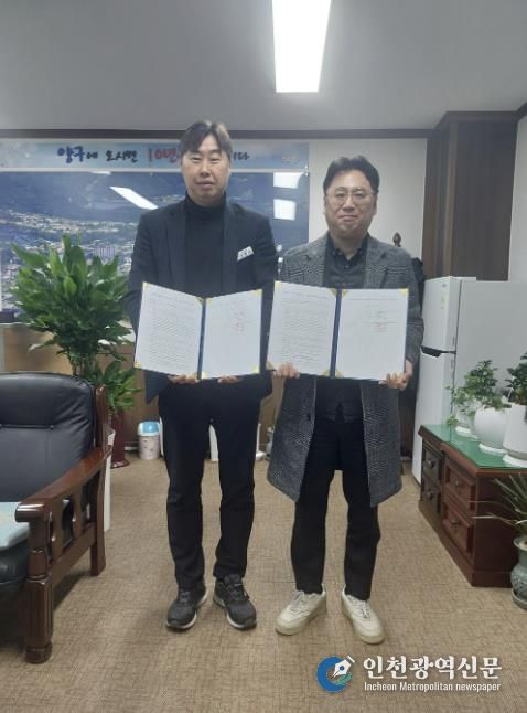 양구군 양구읍-양구지역자활센터 취약계층 급식지원을 위한 업무협약 체결