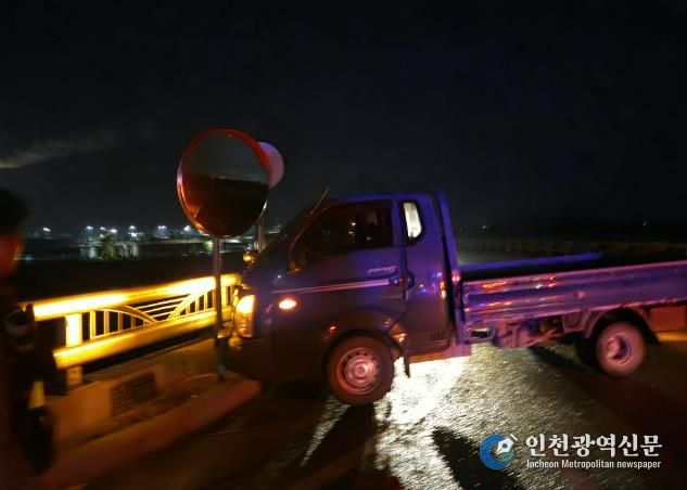 한파 속 보이지 않는 결빙, 블랙아이스 주의... 서산소방서, 교통 안전 당부