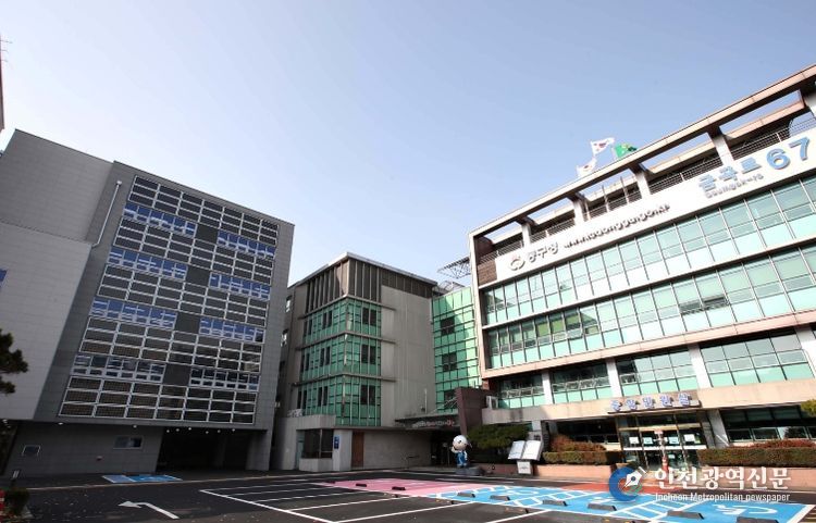 (재)인천동구장학재단, 글로벌리더 장학생 해외 선진대학 탐방 실시