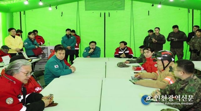 부산시, 기장군 산불 진화 현장점검 등 총력 대응