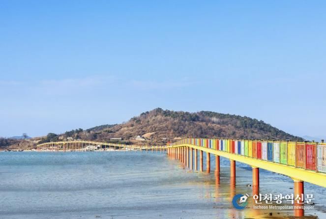 우도 레인보우교