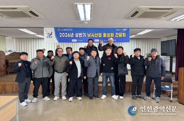 장흥군, 2026년 ‘해양낚시관광 도약의 해’ 새출발