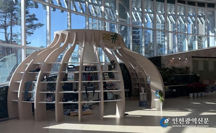 경기도서관 RE_전경