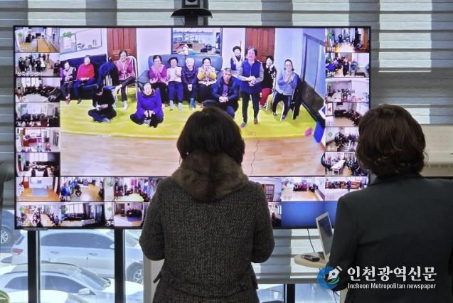 안성시, 비대면 원격시스템 활용, 한파 대비 상황 살펴