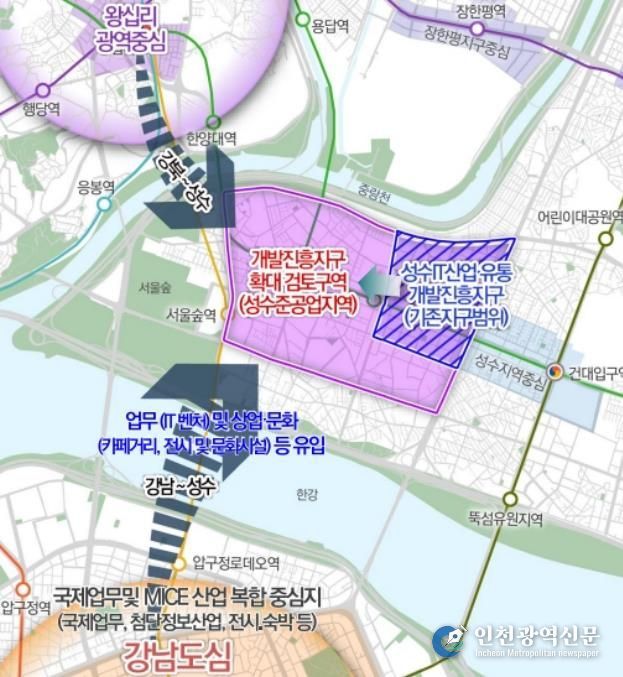 성수 IT·문화콘텐츠 산업·유통개발진흥지구 위치도