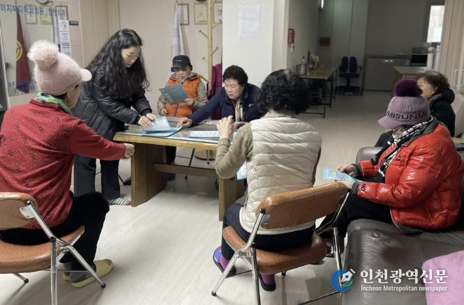 수원시 장안구 연무동, 경로당 어르신 대상 ‘새빛돌봄패키지’ 홍보