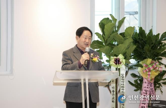 남양주시, 상상누리터 9호점 ‘와부드림센터’ 개소