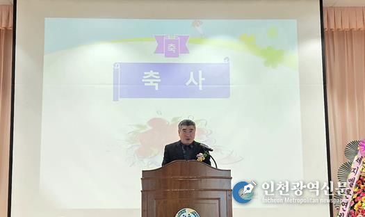 축사하는 최명수 도의원