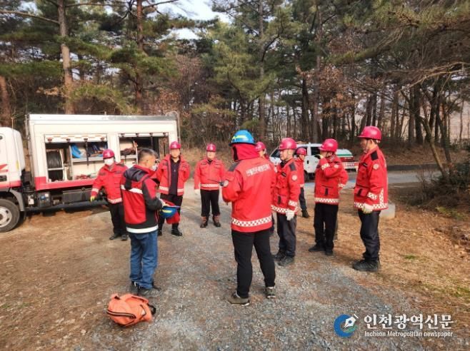 영암군, 5월까지 산불방지대책본부 운영