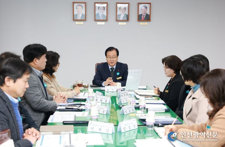 완주군 평생교육협의회