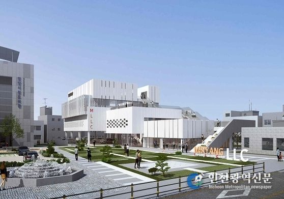 밀양평생학습관 조감도