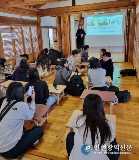 대구 중구, 우현 하늘마당 역사 아카데미 연중 운영(지난해 역사 아카데미 모습)