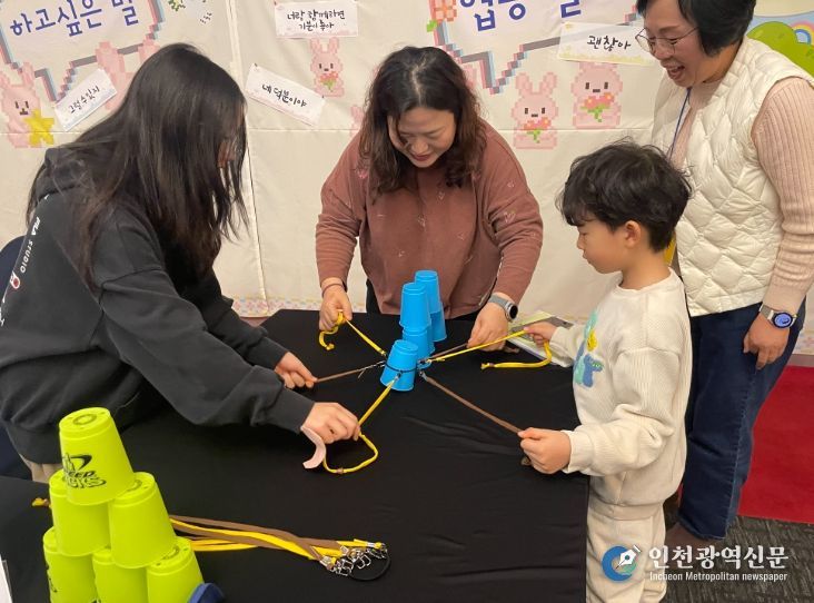 교육감 인증제’ 첫 인증자 39명 탄생