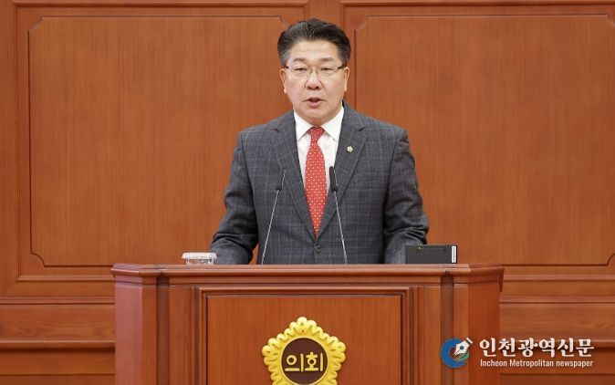 대전시의회 송활섭 의원