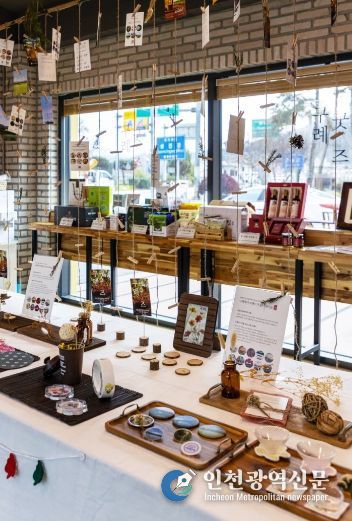 구례군 관광굿즈 및 농특산품 판매장