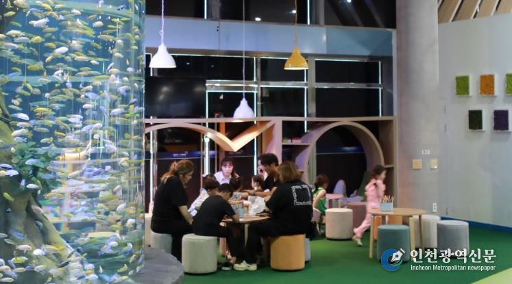 섬진강어류생태관 체험 사진