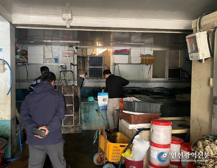 설 명절 대비 수산물 원산지 표시 지도·단속