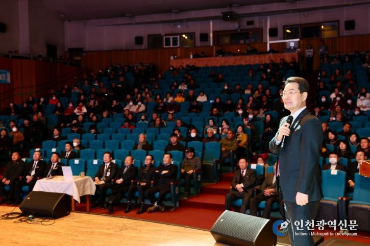 부안 부안읍, 2026년 군민과의 희망소통대화