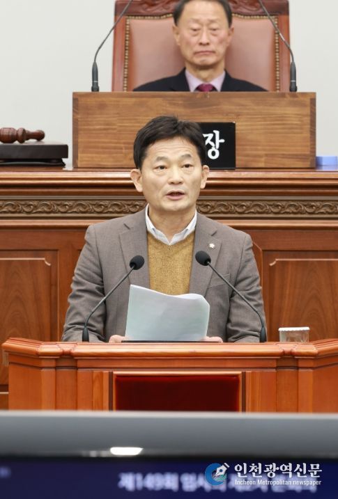 창원시의회 박해정 의원