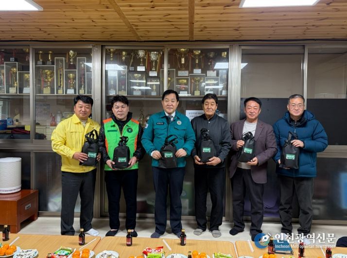 연이은 강추위에 한파 쉼터 긴급 점검 및 방한 물품 배부