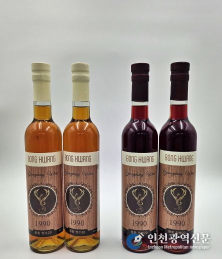 국내산 포도로 고도수 와인 특허 기술 개발