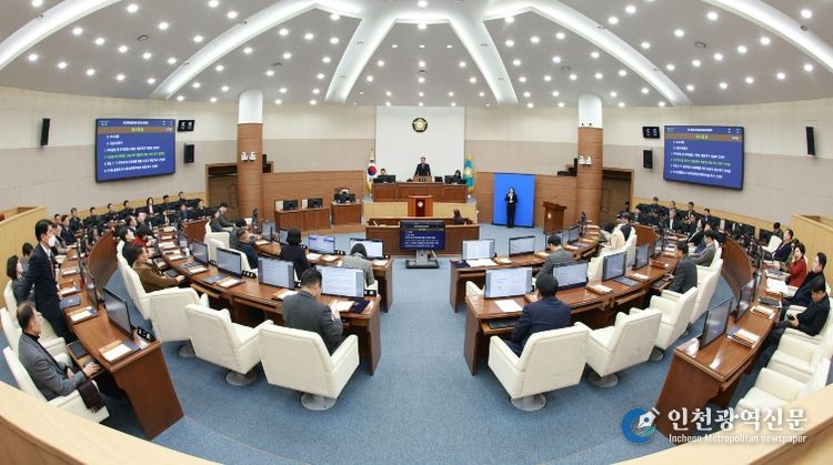 제149회 임시회 제2차 본회의