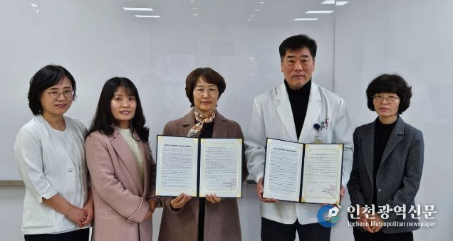 창원특례시, 마산의료원·우리내과의원과 ‘장기요양 재택의료센터 시범사업’업무협약 체결